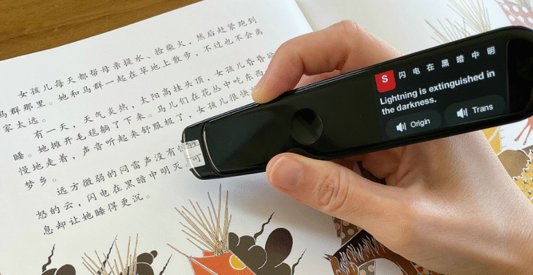 Experience how Youdao Dictionary improves your English learning and word search efficiency